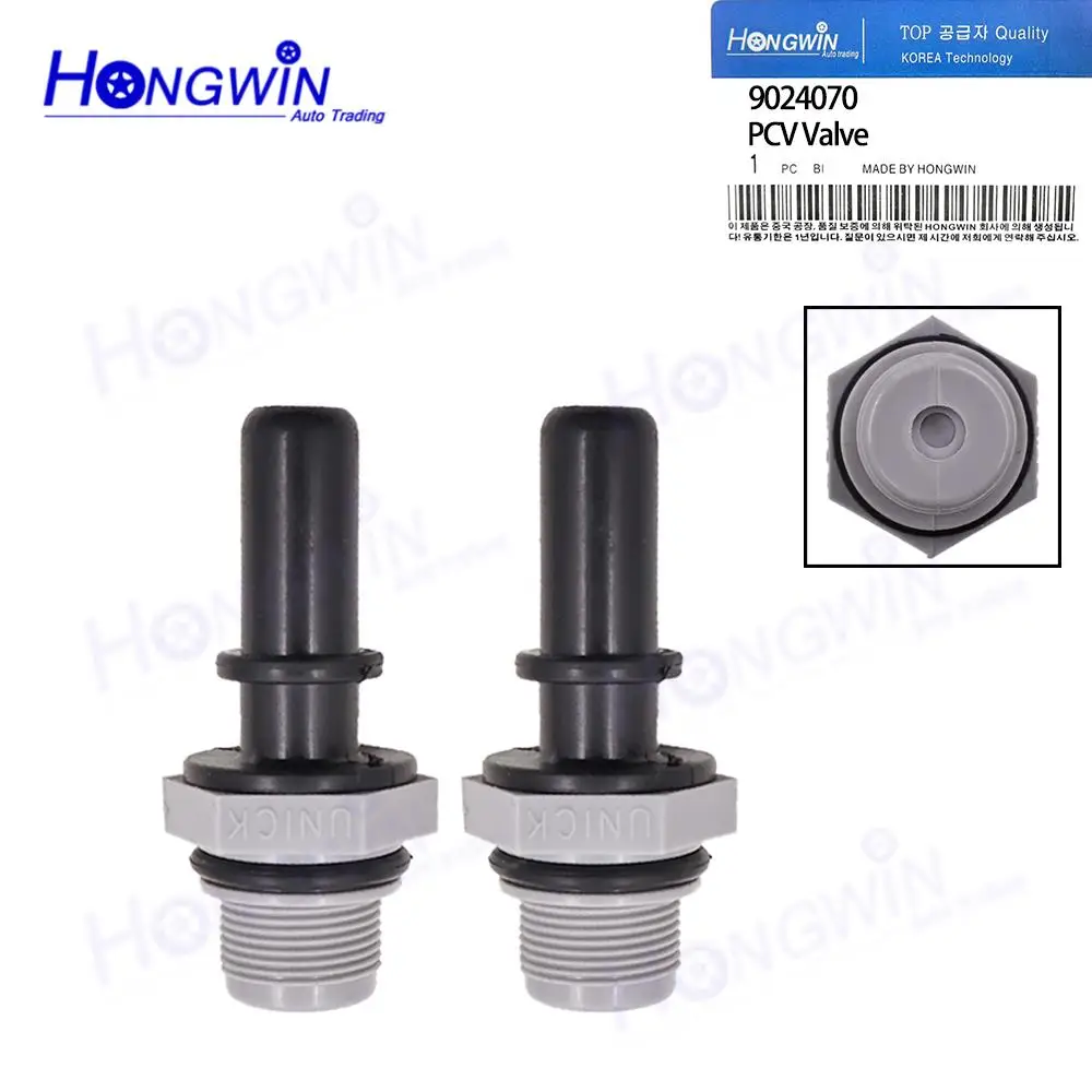 

2PC Positive Crankcase Ventilation PCV Valve For Chevrolet Captiva 2011-2016 Chevrolet Cruze 2012-2016 07817349 25182509 9024070