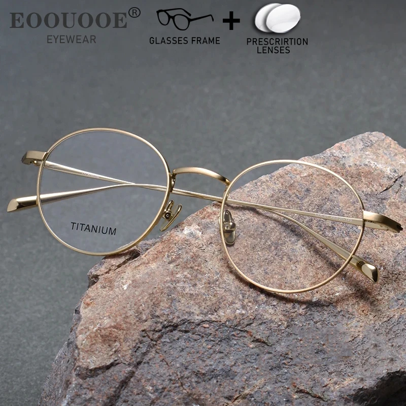 Fashion Women Men Pure Titanium Eyeglass Retro Round Optical Frame Myopia Hyperopia Prescription Glasses Lenses Gold Gun