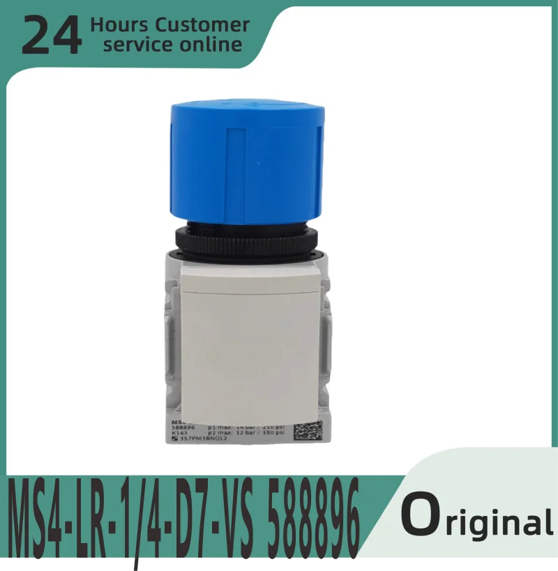 

Совершенно новый оригинальный редукционный клапан MS4-LR-1/4-D7-VS 588896