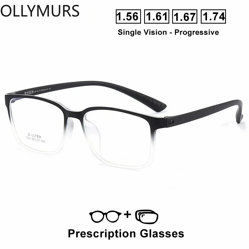 Lunettes de vue XUKA, optiques, myopie, monture complète TR90, taille L, lunettes pour hommes, nouvelles lunettes de lecture progressives pour l'hypermétropie