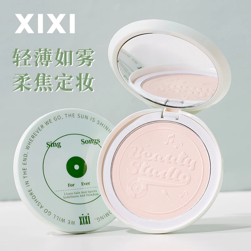 Oil Control Matte Face Powder Long Lasting Waterproof Flawless Setting Powder Natural Brightening Face Makeup With Mirror &Puff