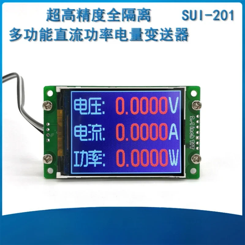 Four-position Voltmeter, Ammeter Color Screen, with Power, DC Power Meter 50V10A500W Color Screen Display