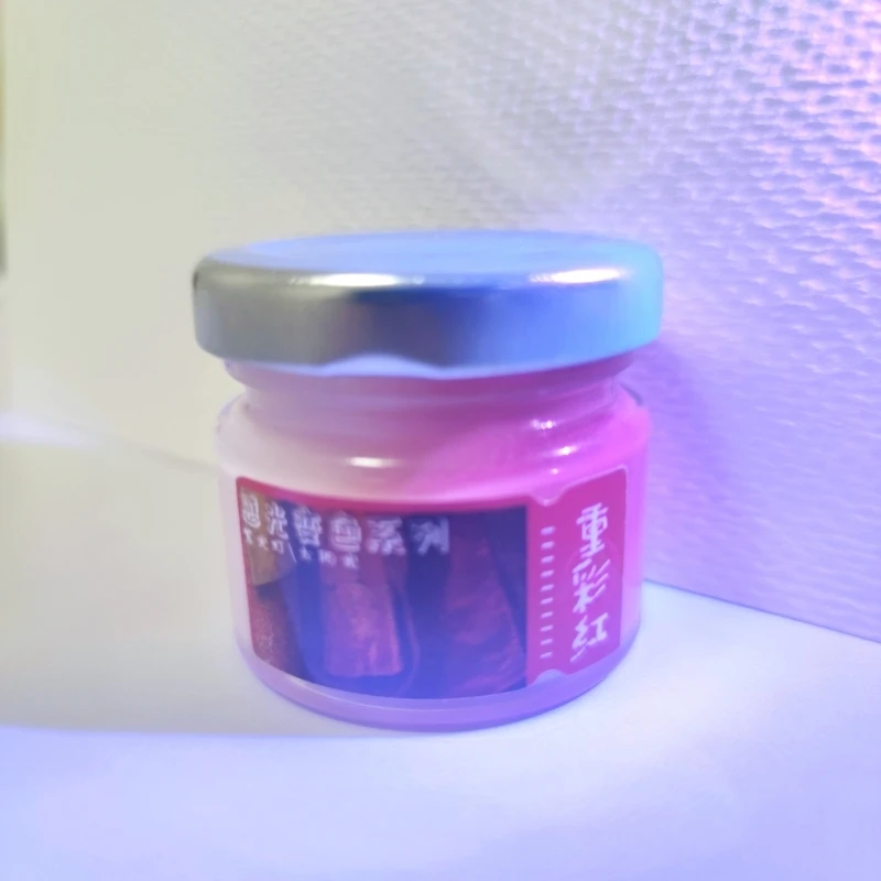 Magic Ink, Change Color When Exposed To Light,watercolor Ink, Dip Pen Brush Paint, Chinese Painting Ink 25ml