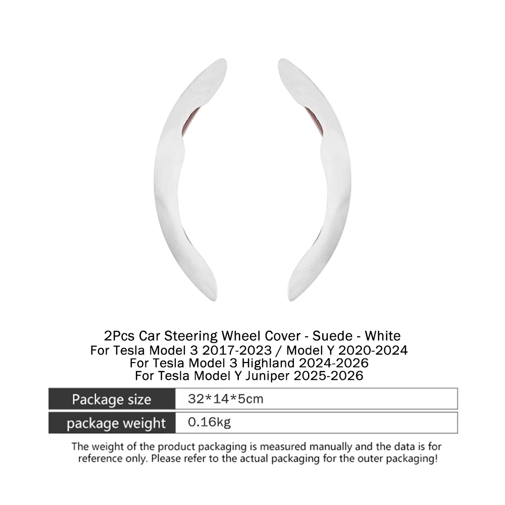 Suede-White