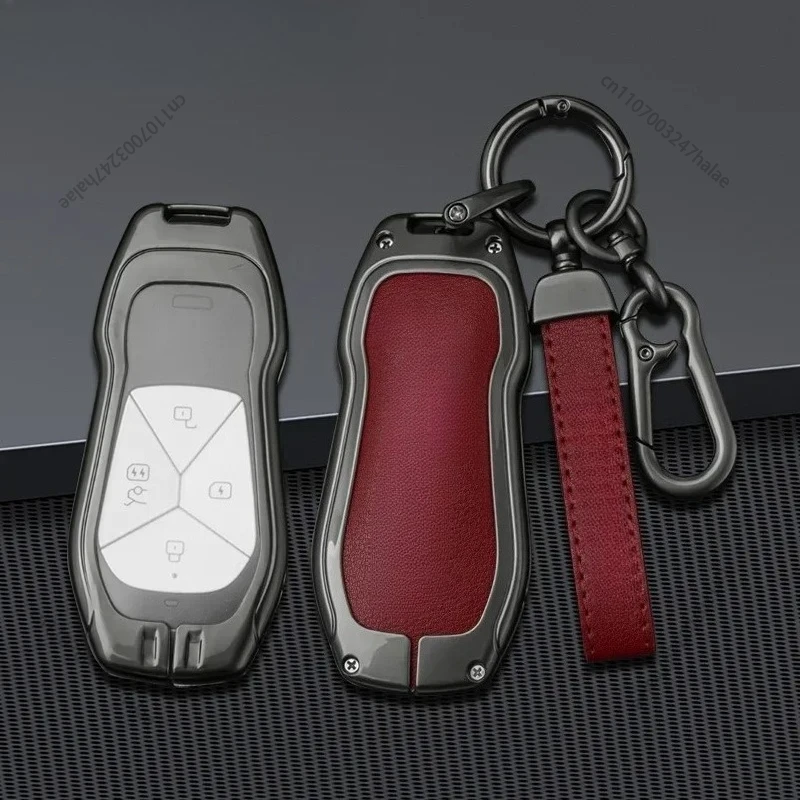 Metal Leather Car Remote Key Case Cover Shell Keyless Protector Holder For Xpeng Xiaopeng P7 G9 Keychain Accessories (Key Shell