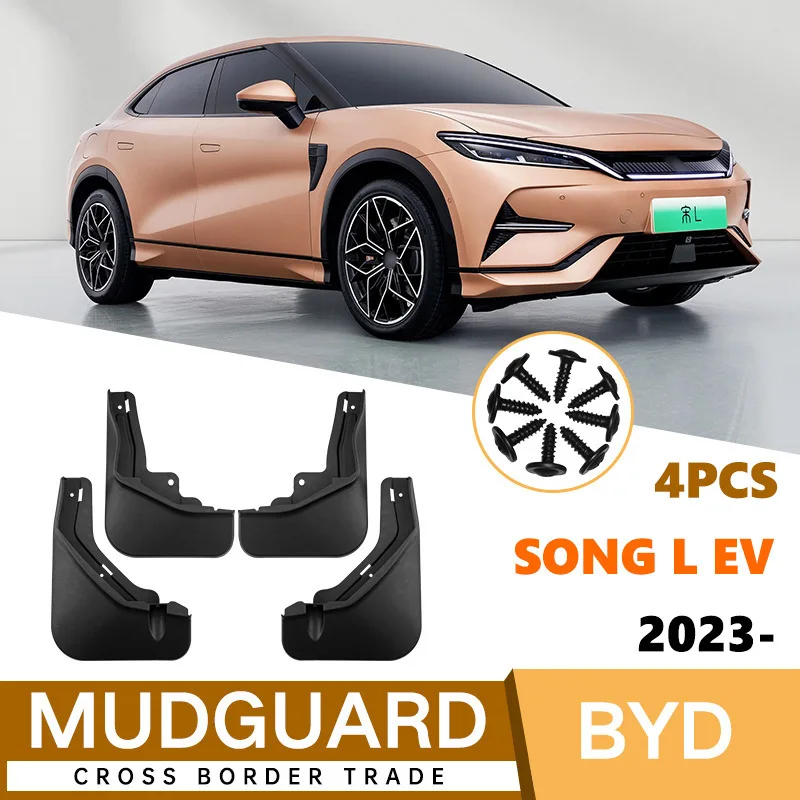 

Suitable for BYD Song L EV 2023-2025 car tire fender skin off-road modification