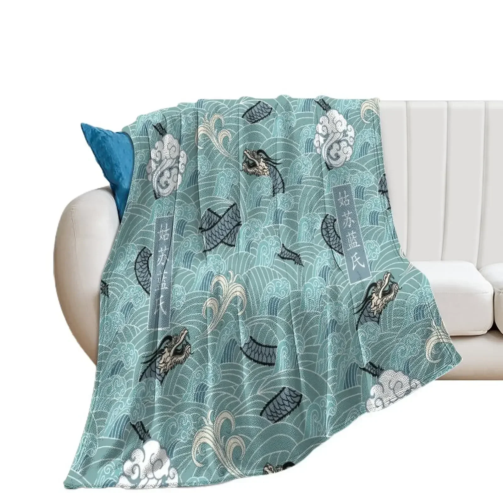 Gusu Lan Sect The Untamed [Sizhui] Throw Blanket Custom warm winter Flannels Luxury Throw Blankets