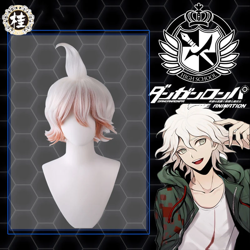 

Косплей-парик UWOWO Nagito Komaeda счастливый студент 30 см Белые коричневые оранжевые фотоволосы короткие волосы