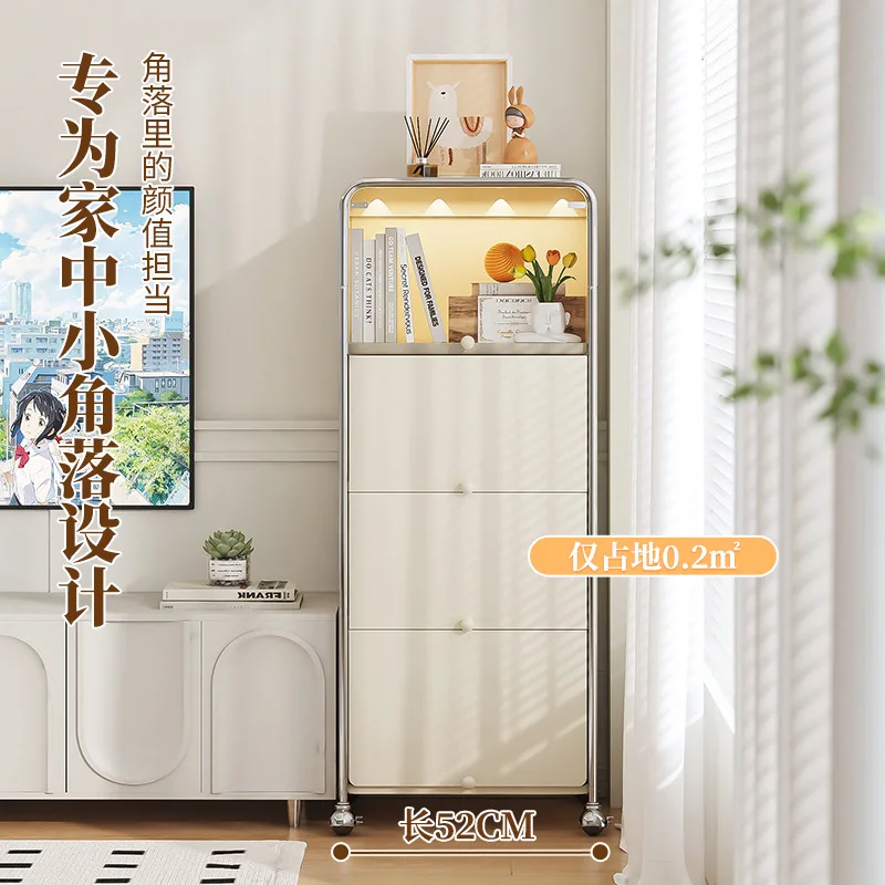 Living room multi-layer seam storage cabinet, balcony bedroom storage rack, children's shoe cabinet, utility locker