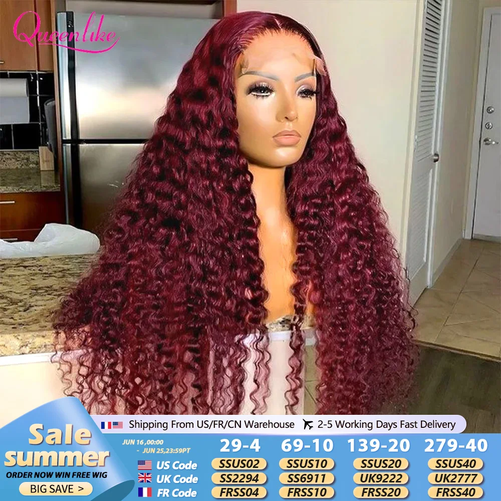 

30inch Curly Burgundy 13x6 Hd Lace Frontal Wig 99J Colored Human Hair Wigs for Women Chocolate Brown Deep Curly Lace Front Wig