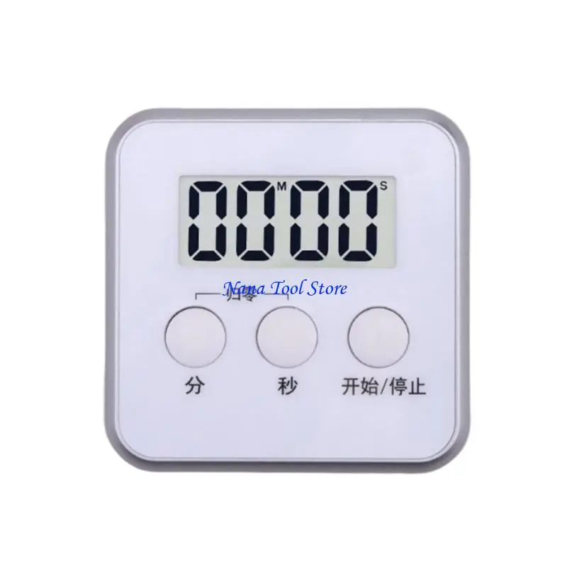 31GJ Large Display Electronic Timer With Stand And Perfect For Kitchen Office And Classroom Use Kitchen Timer