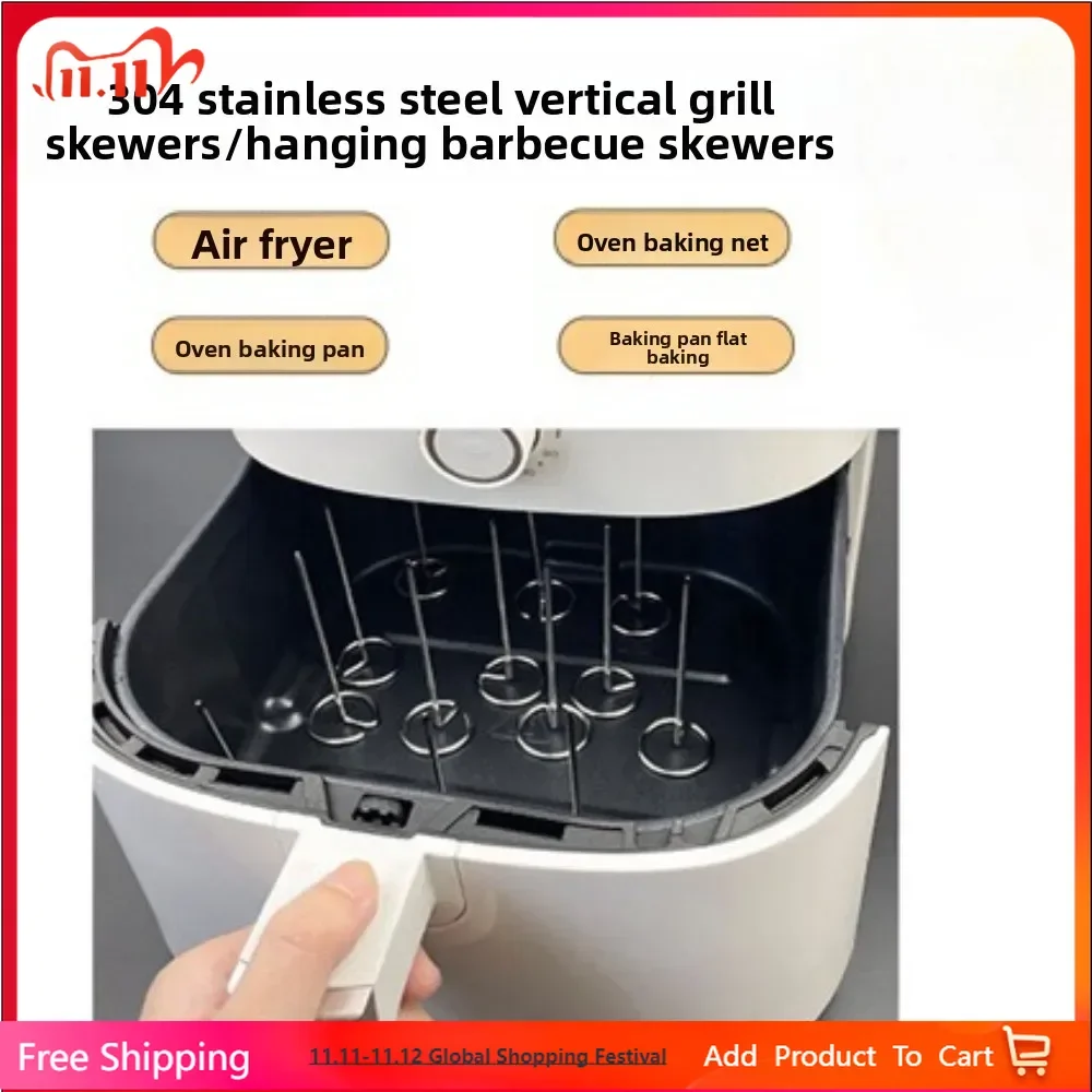 

5PCS BBQ Barbeque Skewers Needles 20cm Metal Fork Pins Iron Utensil for Outdoor Traveling