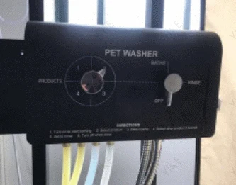 Pet Grooming Machine, Automatic Shampoo Mixer for Dogs and Cats, 2 in 1 Bathing Tool, Pet Shower System