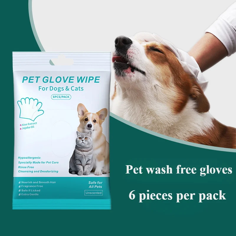 1/2pack Disposable Pet Cleaning Gloves Wash Free Cats Dogs SPA Bath Supplies Massage Non Woven Fabric No Rinse Eye Wipe Gloves