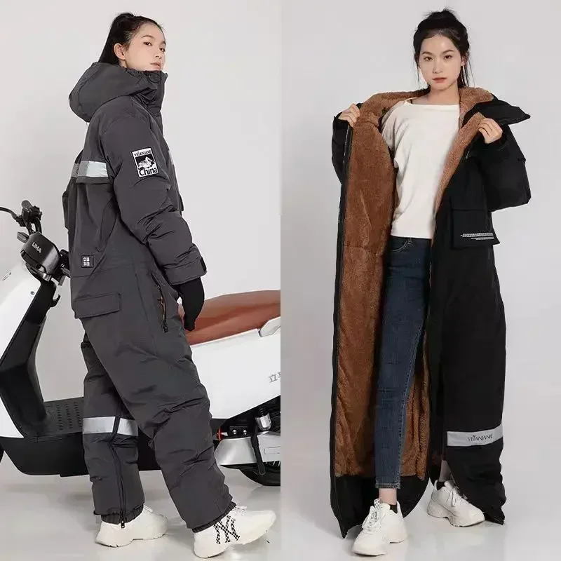 Electric Motorcycle Jacket One-piece Suit Winter Windproof Warm Snowmobile Jackets Riding Cold-proof Ski Suit Fishing Suit