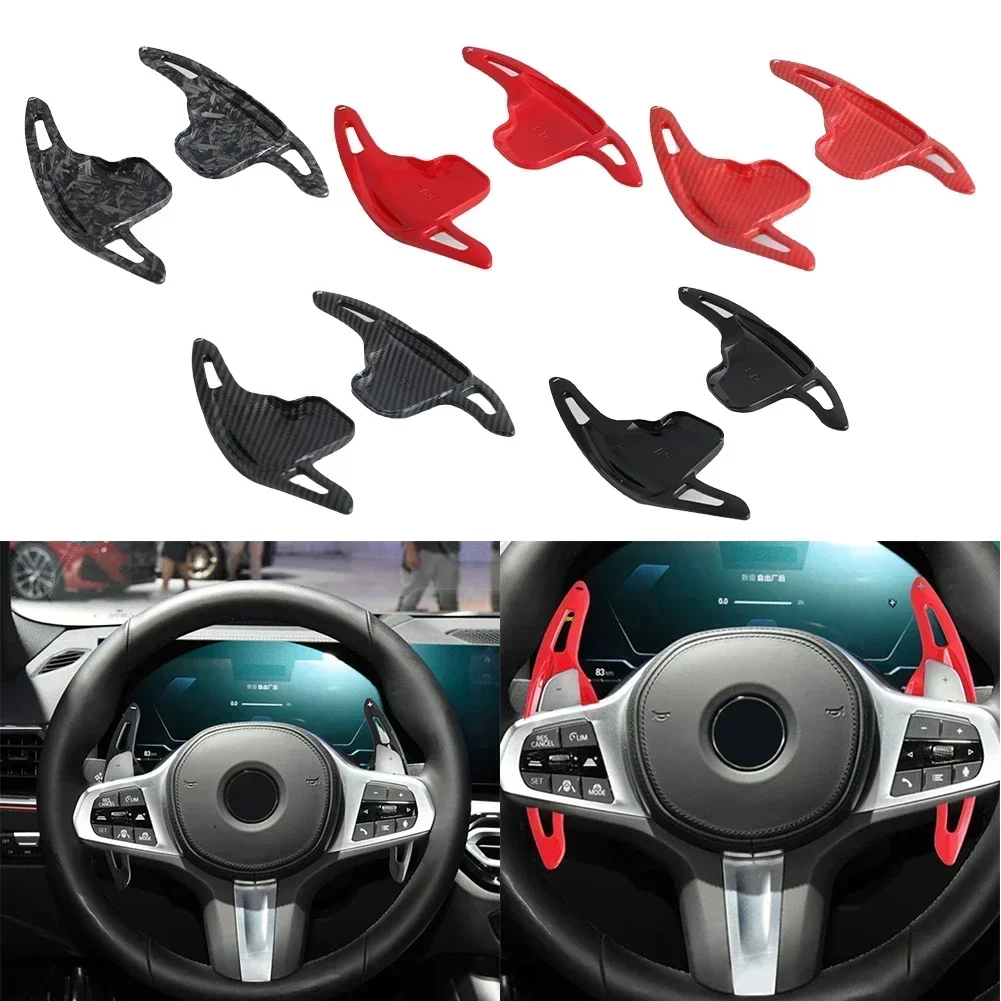 Pás de mudança de volante de carro, 2 peças, vermelho/preto/fibra de carbono, apto para bmw x2 x3 x4 x5 x6 f16 f15 f26 f25 f39 f48 i8 z4 e89