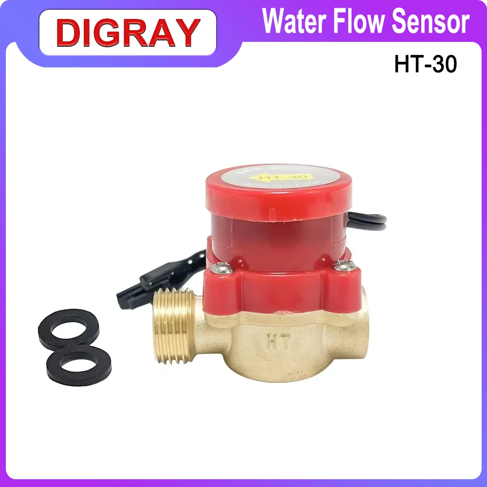 DIGRAY Water Flow Switch Automatic Controller HT-30 Pure Copper Electromechanical Hardware Induction Booster Pump