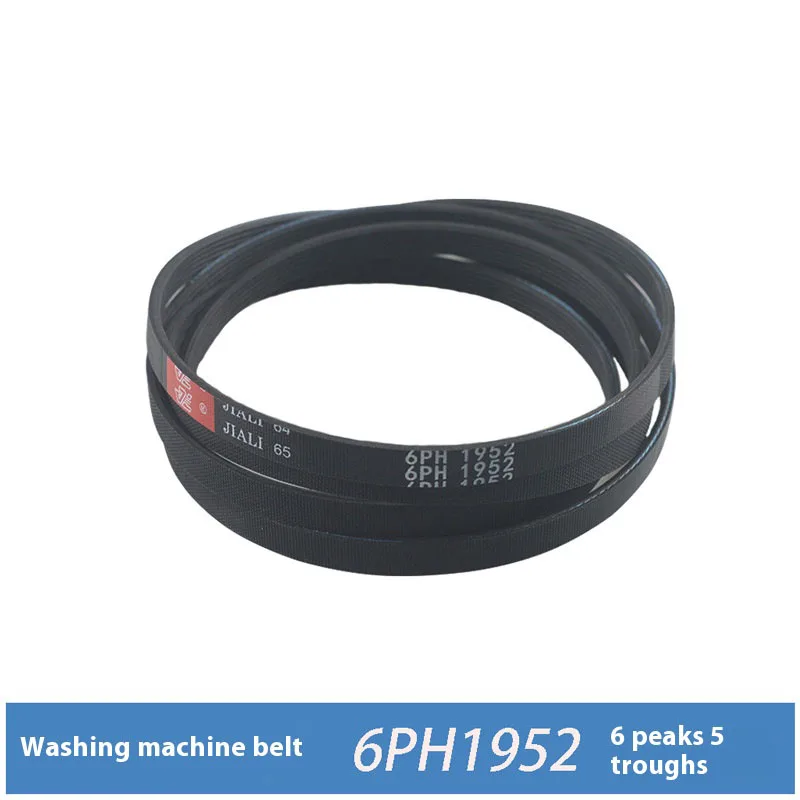 6PH1952 Applicable Dryer Belt Triangle Belt Full & Semi Automatic Washing Machine Belt Noodle Press Belt 6PH1952 Transfer