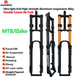 MAGICBROS 26 27.5 29 inch Double Crown Air Suspension Fork QR Thru Axle 15*100 / 110MM Electric E Bike Mountain Bicycle Air Fork