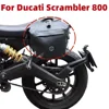 Ducati 800 스크램블러 프레임 사이드 포켓 ​​수하물 랙 Ducati Scrambler 800 Scrambler800 용 여행 배치 방수 가방 1