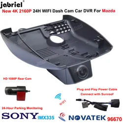 Cámara de salpicadero DVR HD 1080P para coche, videocámara Dual 24H para Mazda CX5, CX4, CX 5, KF, CX 4, 2018, 2019, 2020, 2021, 2022, 2023