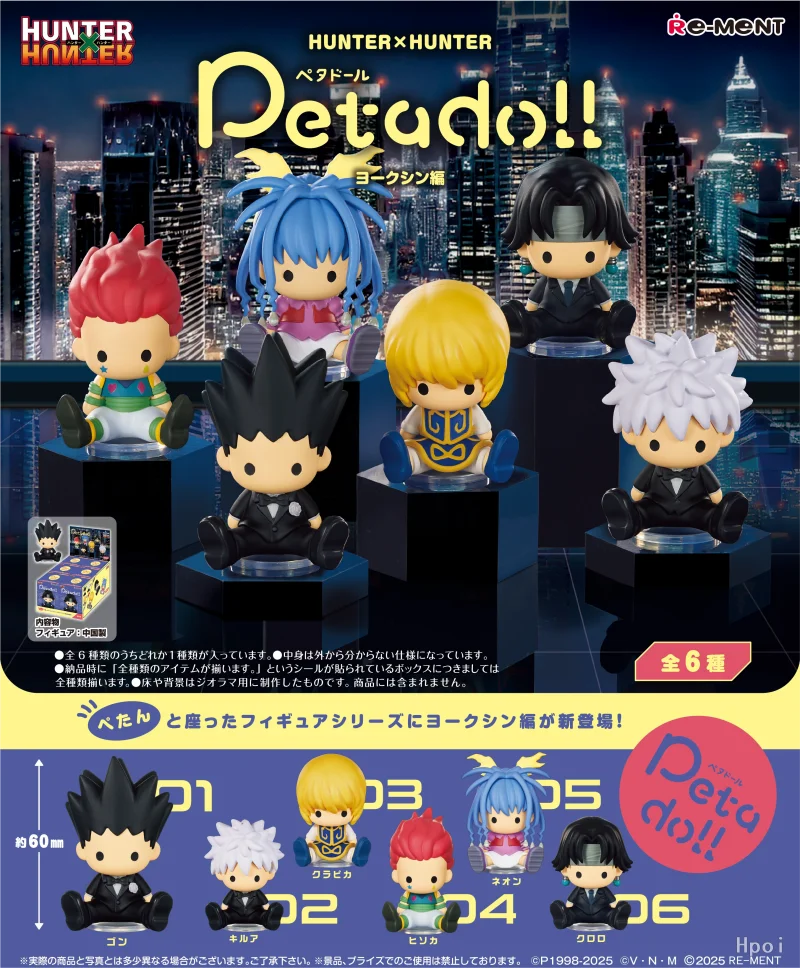 

Re-Ment Original 6Pcs petadoll HUNTER×HUNTER Toys For Kids Gift Collectible Model Ornaments