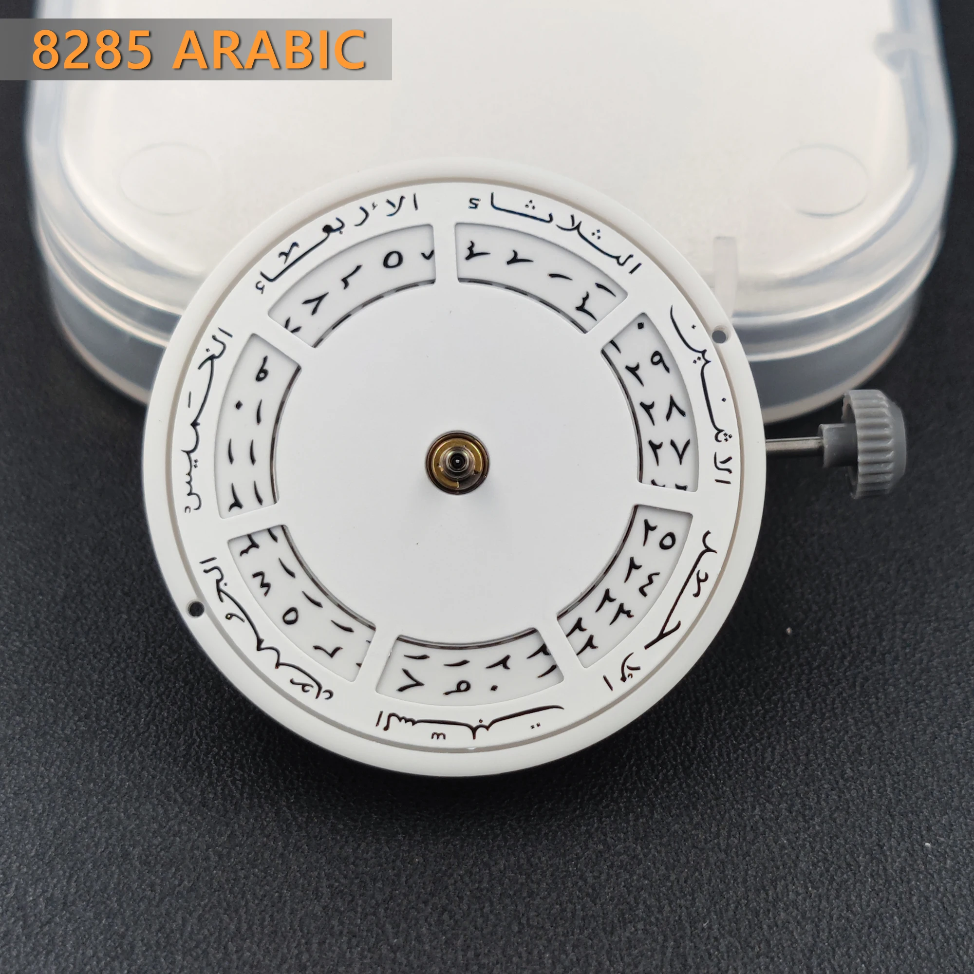 

Miyota 8285 Automatic Mechanical Movement Arabic Version Date Week Disc 21 Jewels High Accuracy Self-winding 8285 Mechanism New