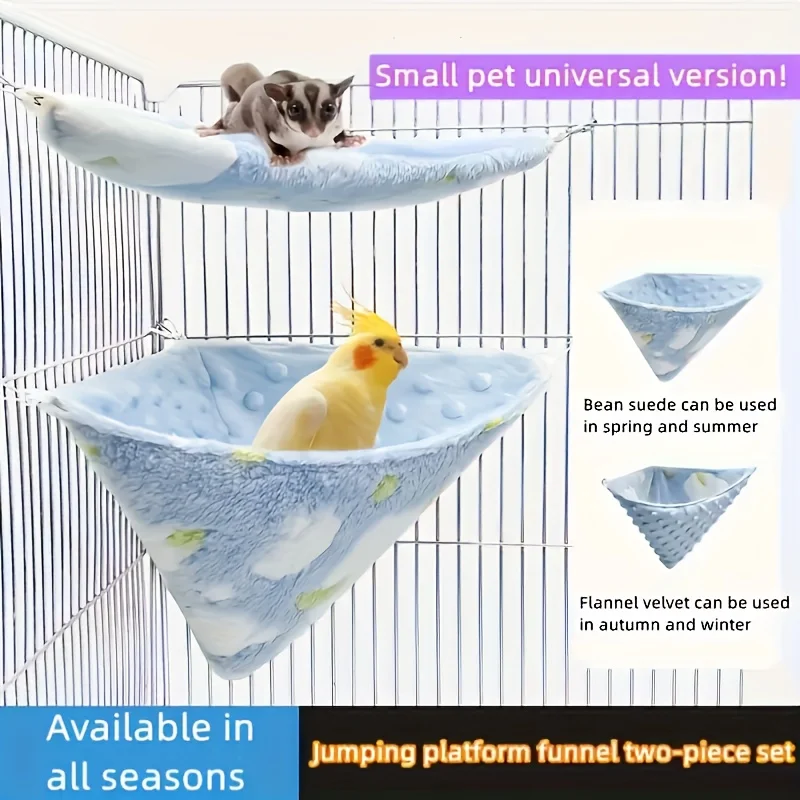 Pequena gaiola para animais de estimação rede conjunto de cama respirável feijão camurça flanela veludo rede funil duas peças conjunto para açúcar planador papagaio hamster
