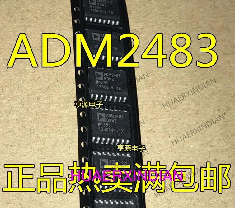 

5PCS New Original ADM2483 ADM2483BRWZ ADM2482 ADM2482EBRWZ ADM2481 ADM2481BRWZ