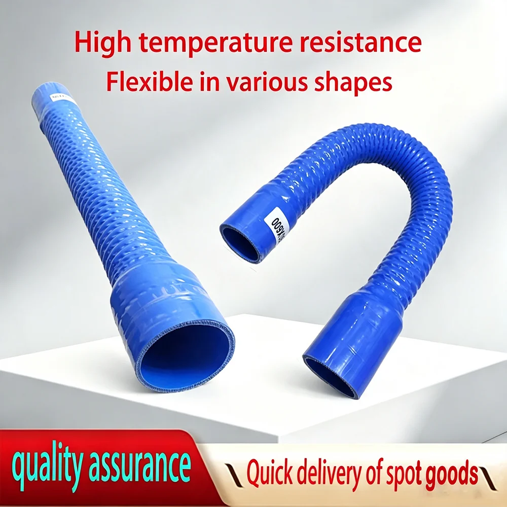 Blue Universal Silicone Automotive Hose with Steel Wire Corrugated Clip Cloth Air-Cooled Water Pipe for Vehicle Intake