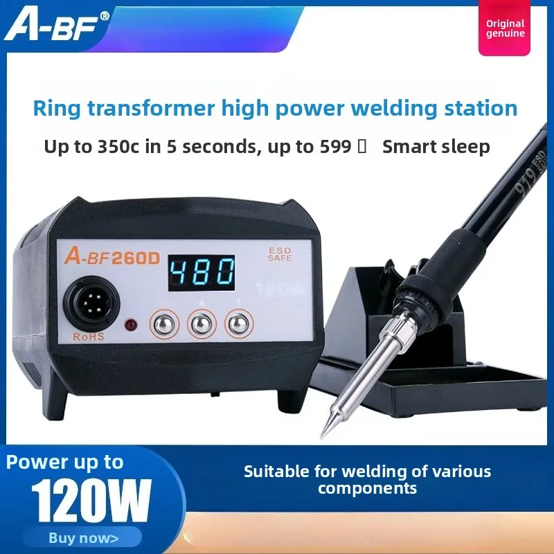

220V Fast Heating Digital Display Ceramic Core Soldering Iron Industrial Welding Station