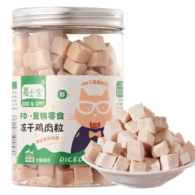 Pet Freeze Dried Chicken Breast Salmon Eel Duck Meat Beef Liver Yolk Granules Rich Nutrition Dog Fat Long Meat Food Cat Snacks