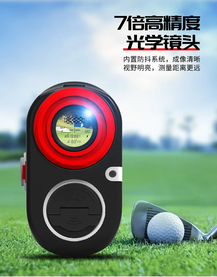 Ranging Golf Laser Rangefinder with Slope Compensation High Accuracy