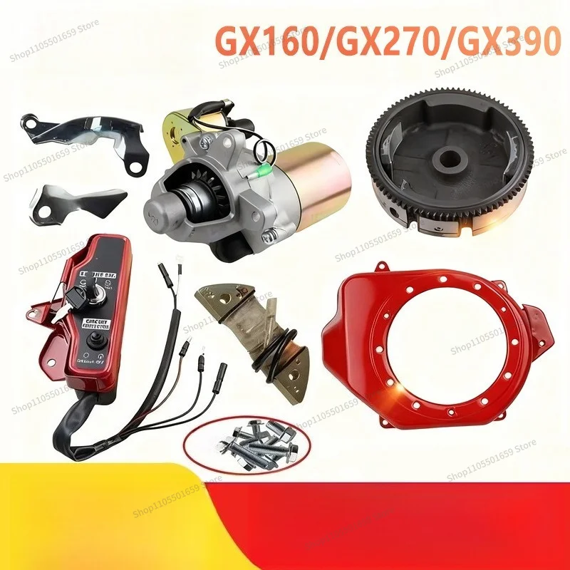 For 168F 188F GX160 200 GX390 Hand-pull Start Modified Electric Start Motor