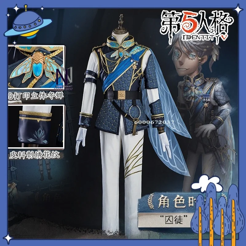 

Identity V Prisoner Winter Cicada Factory Direct Supply Cosplay Costume Game-licensed Full Set Anime-style Games Role-playing