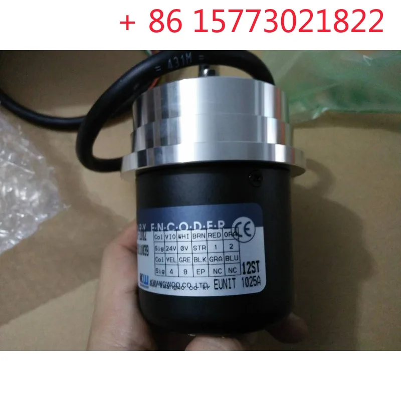 RAA-001207-2102, корейский кодировщик Гуаню, EUNIT1025A