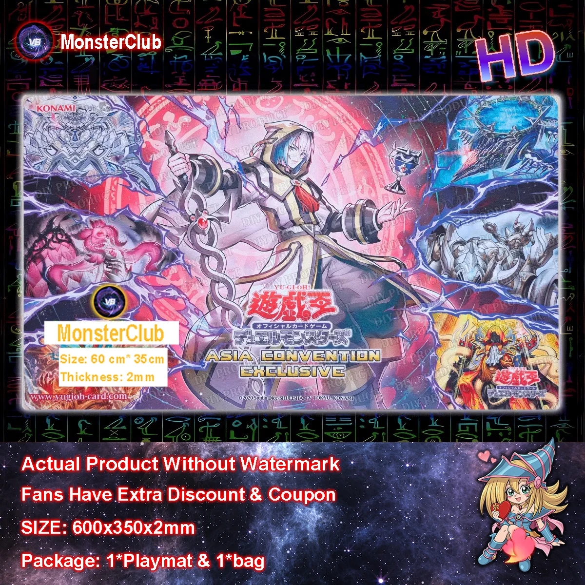 遊戯王プレイマット-アレイスター・ザ・リメンシセント-tcg-インボージュネーション-ccg-ヴィラカム・ザ・アーティフィシャル・スピリット-マット-トレーディングカードゲームマット-マウスパッド