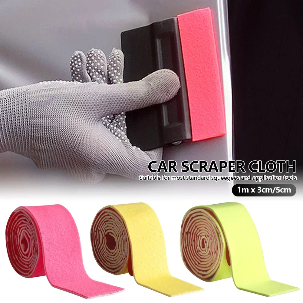 Soft Felt Cloth Edge for Vinyl Squeegee Car Wrap Window Tint Tool No Scratch Protect Buffer Patch Self Adhesive Felt Edge