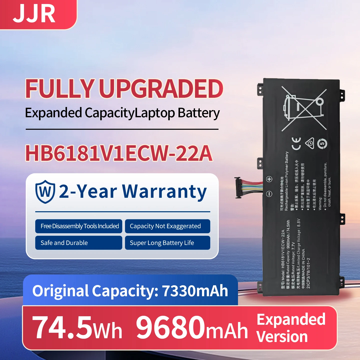 Аккумулятор для ноутбука HB6181V1ECW-22A 9680 мАч/74.5 Вт·ч 7.7 В повышенной емкости для HONOR MagicBook 16 HYLR-WFP9 HYLR-WFQ9