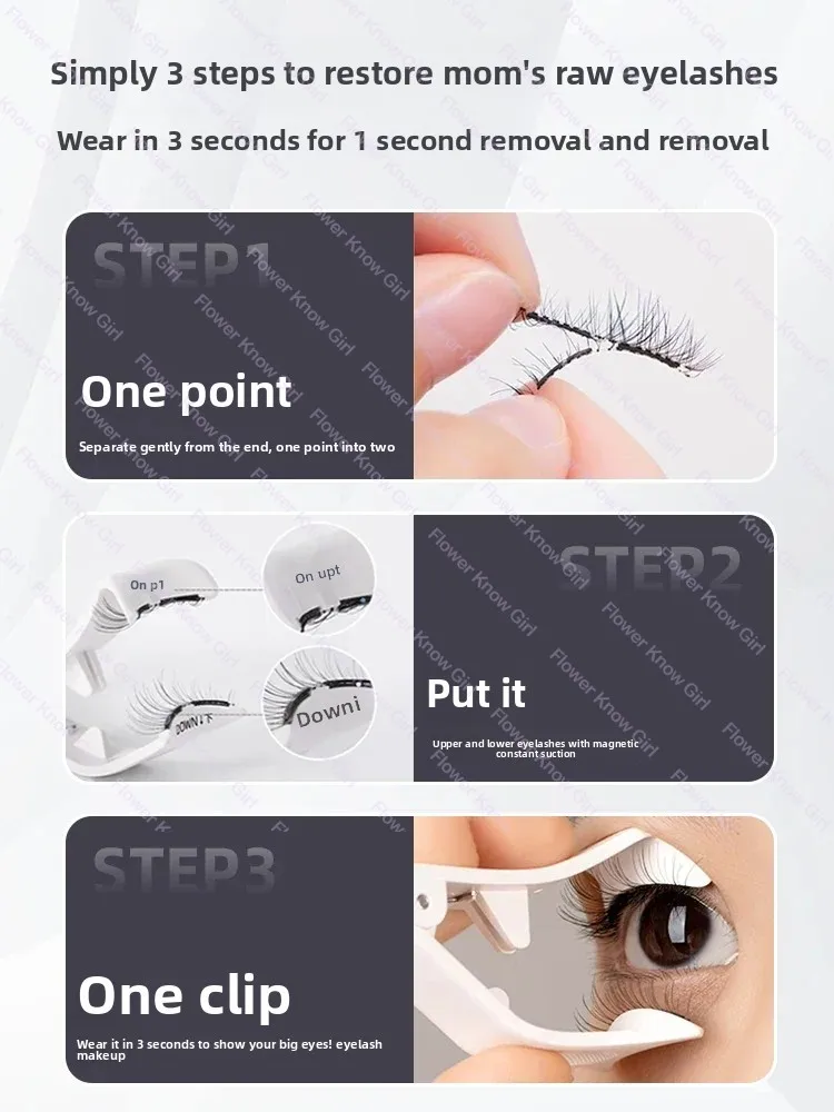 High-end Magnetic Eyelashes 3D Magnifying Eyes No Adhesive Reusable Magnetic False Eyelashes With Clip Tweezers Tool