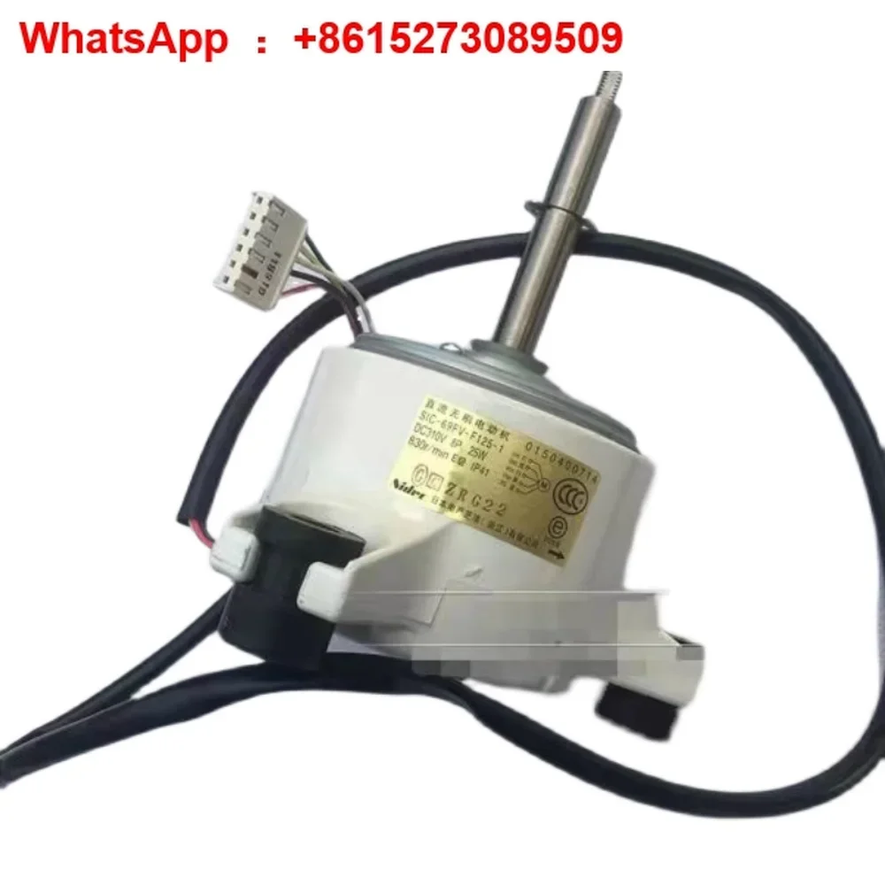 

Original air conditioner SIC-69FV-F125-1 DC310V DC brushless motor 0150400714