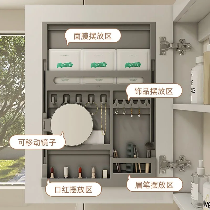 Bathroom beauty frame mirror back storage rack light luxury mirror cabinet back plate cosmetics nail-free plastic storage rack