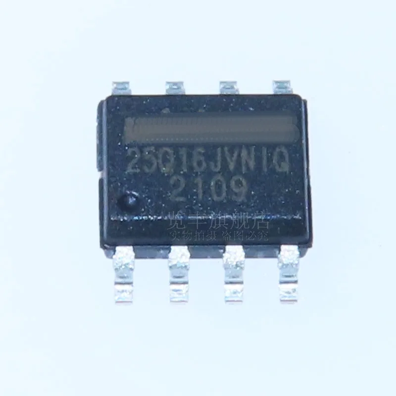 SMD W25Q16JVSNIQ SOIC-8 3V 16M-bit serial flash memory chip