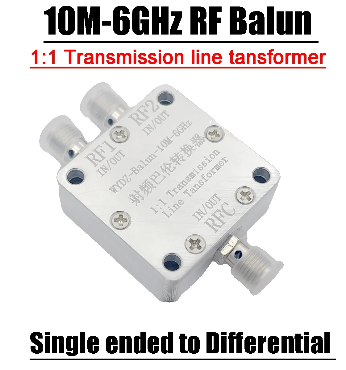 10M-6GHz RF Balun transformator zegar sinusoidal sygnał jednokrotny sygnał do sygnału różnicowego 1:1 linii przesyłowej Tansformer