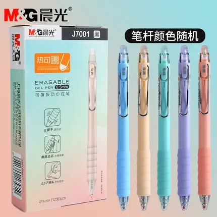 

20pcs Hot erasable neutral pen press erasable fountain pen bullet 0.5mm black ink blue crystal blue