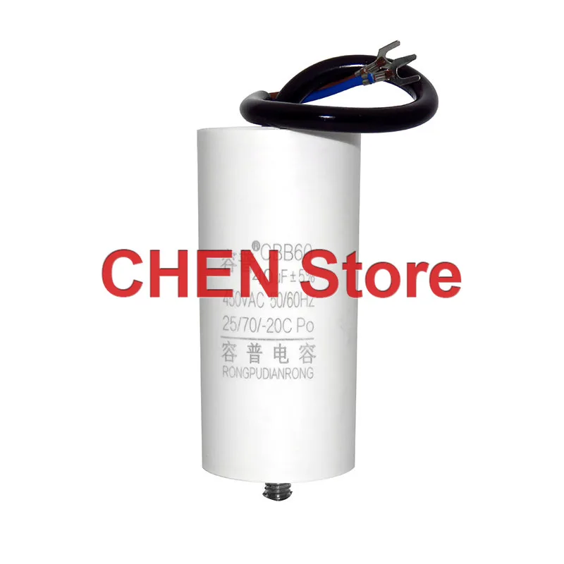 1PCS NEW CBB60 Motor Running Capacitor 450V 4UF-100UF 5% Air Compressor Car Washer Air Pump Start Capacitor Screws at the Bottom