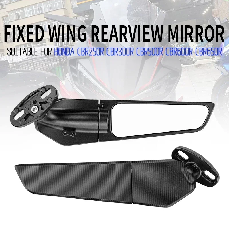 

For Honda CBR650R F CBR1000RR CBR600RR CBR 250R 300R 400RR 500R Motorcycle Mirror Modified Wind Wing Rotating Rearview Mirrors