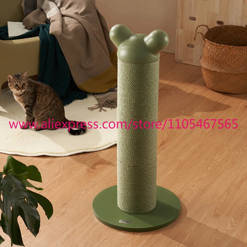 Mochi cat scratching board does not shed lint, cat climbing frame, tree toy, paper and rattan material