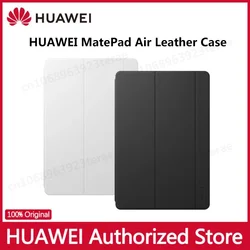 Huawei original MatePad Air 11.5-inch smart flip cover tablet leather case can stand light and simple protective case