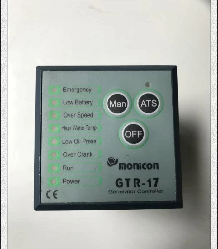 

GTR-17 Automation Module of Generator Set Self Starting Four Protection Controller